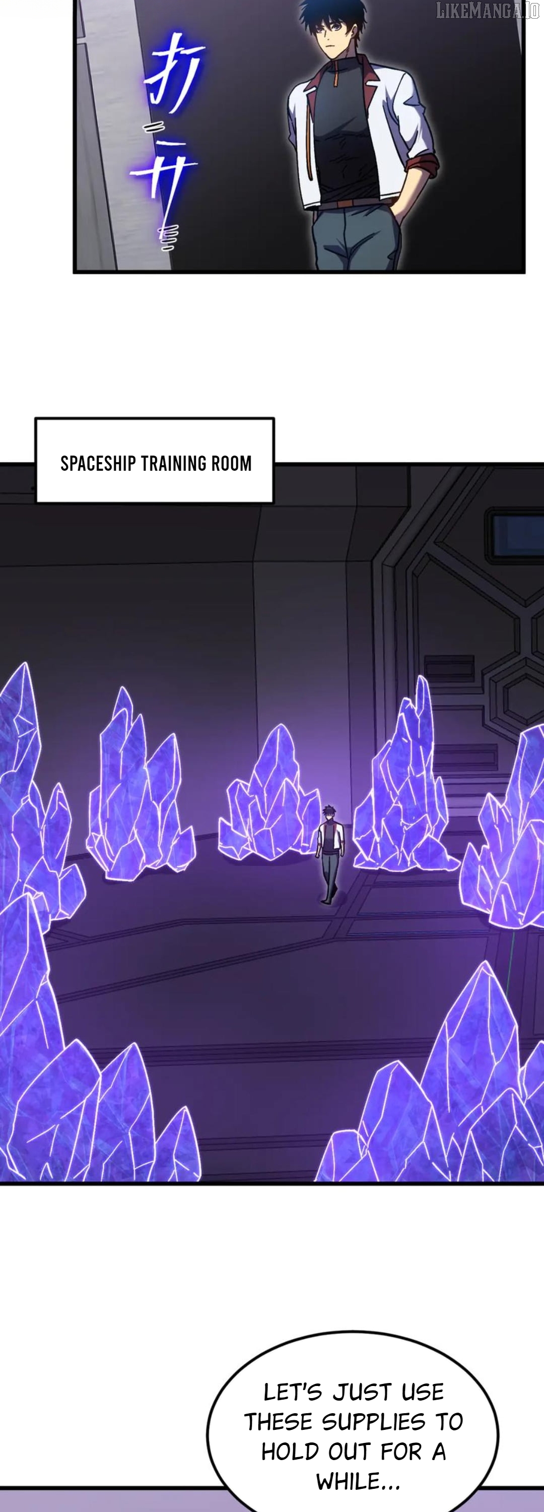 Log into the Future Chapter 251 - page 13